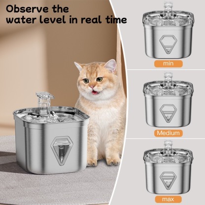 Square Stainless Steel Pet Fountain - 2.5L Silent Water Flow, Leakproof Design & Visible Water Level (Vet-Approved 304 Steel)