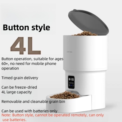 Smart WiFi Pet Feeder with Dual Power - APP Control, Missed Meal Alerts & Stormproof Design | UK/AU/IE Stock | No Subscription Fees!