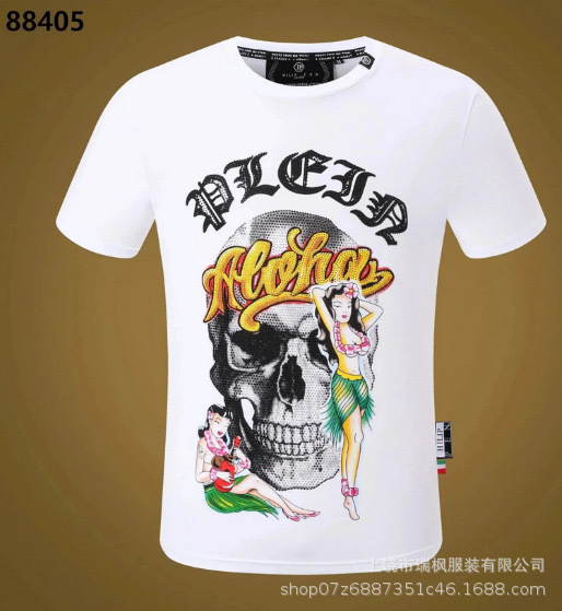 Mens Short Sleeve Shirts, Casual Party Shirts Stylish Beach Shirt Gifts for Men