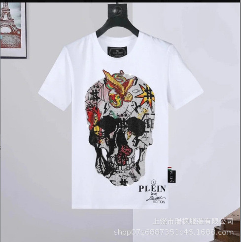 Mens Short Sleeve Shirts, Casual Party Shirts Stylish Beach Shirt Gifts for Men