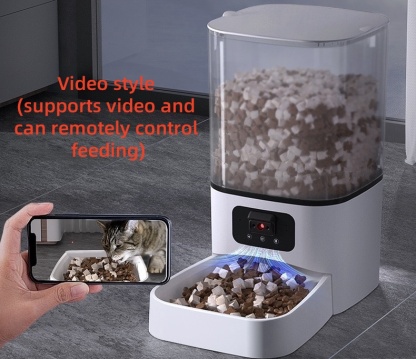 High quality pet smart feeder