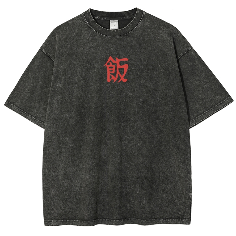 Vintage Oversized T-Shirt Dragon Ball Super