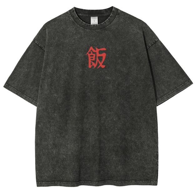 Vintage Oversized T-Shirt Dragon Ball Super