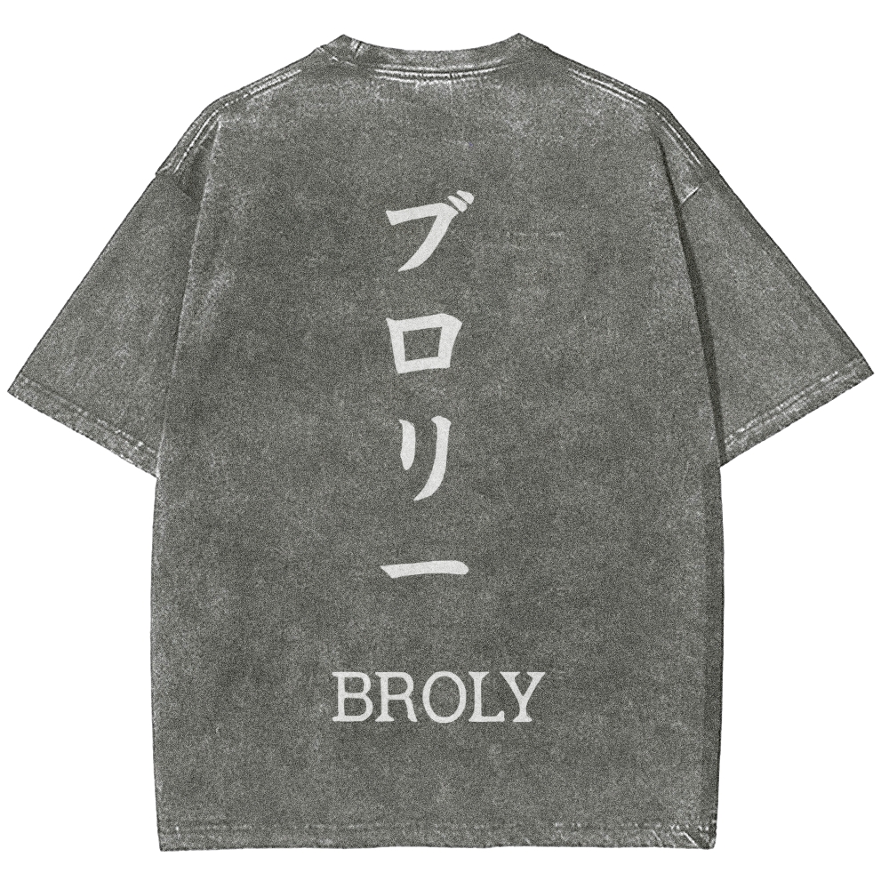 Vintage Oversized T-Shirt Dragon Ball Super Vegetto