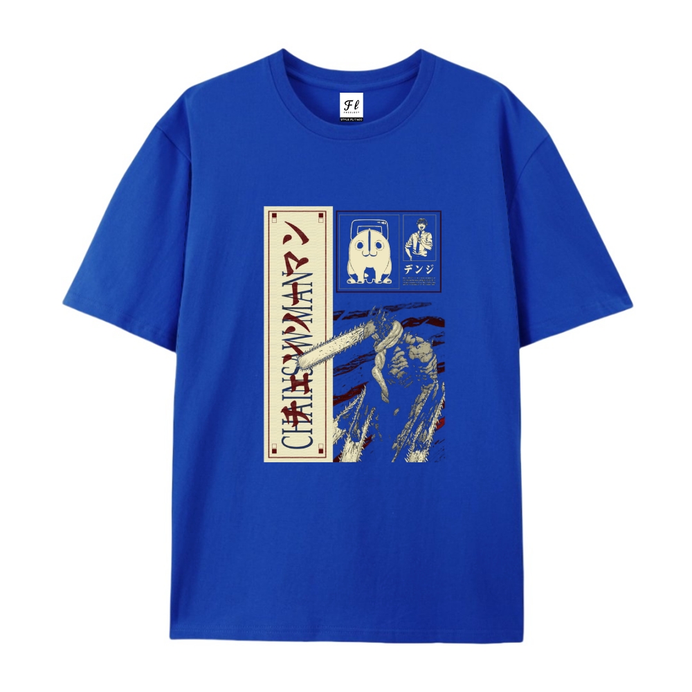 Pure Cotton Unisex Round Neck Anime T-Shirt Chainsaw Man