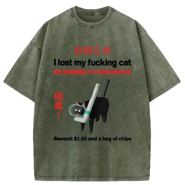 Unisex Fit Find The Toxic Cat Funny Washed T-Shirt-100% Cotton