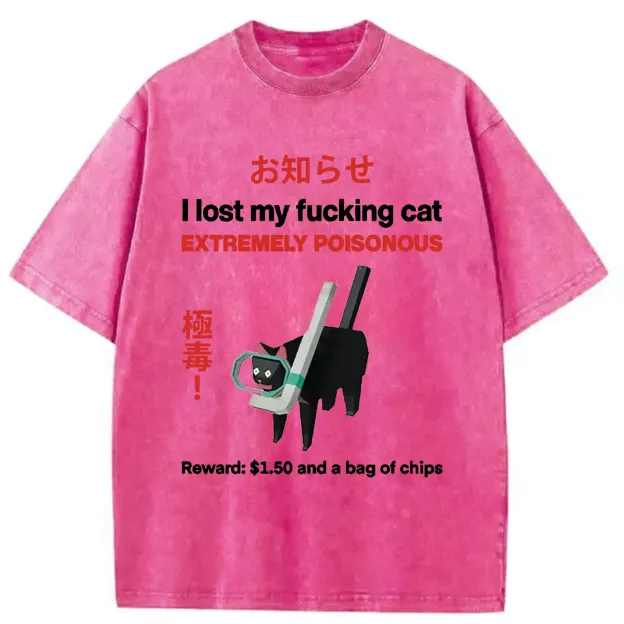 Unisex Fit Find The Toxic Cat Funny Washed T-Shirt-100% Cotton