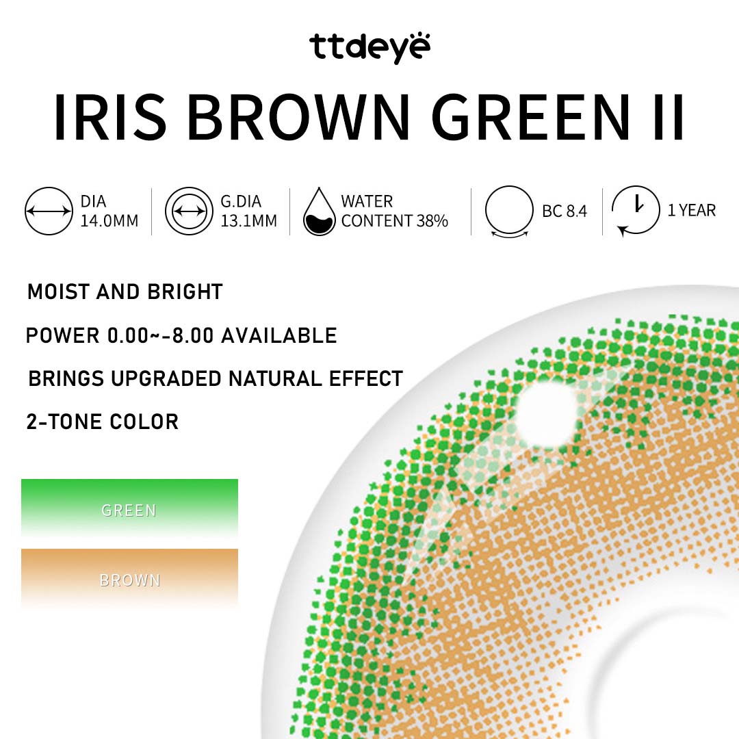 TTDeye Iris Brown-Green II | 1 Year