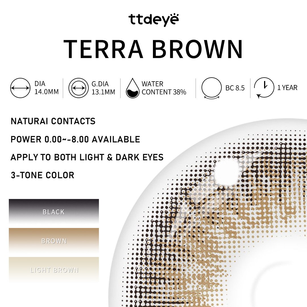 TTDeye Terra Brown | 1 Year