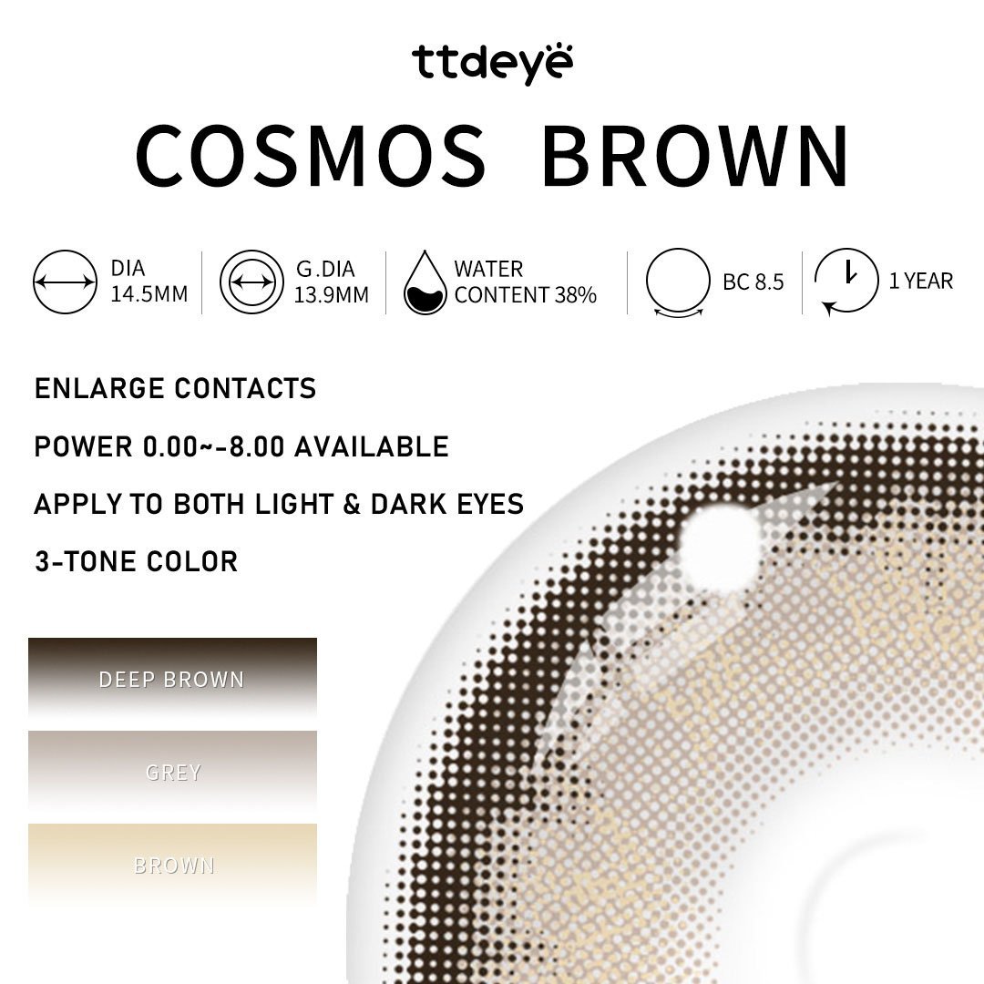 TTDeye Cosmos Brown | 1 Year
