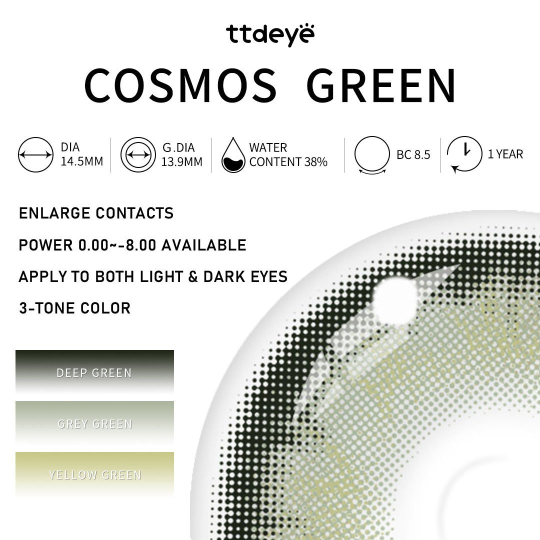 TTDeye Cosmos Green | 1 Year
