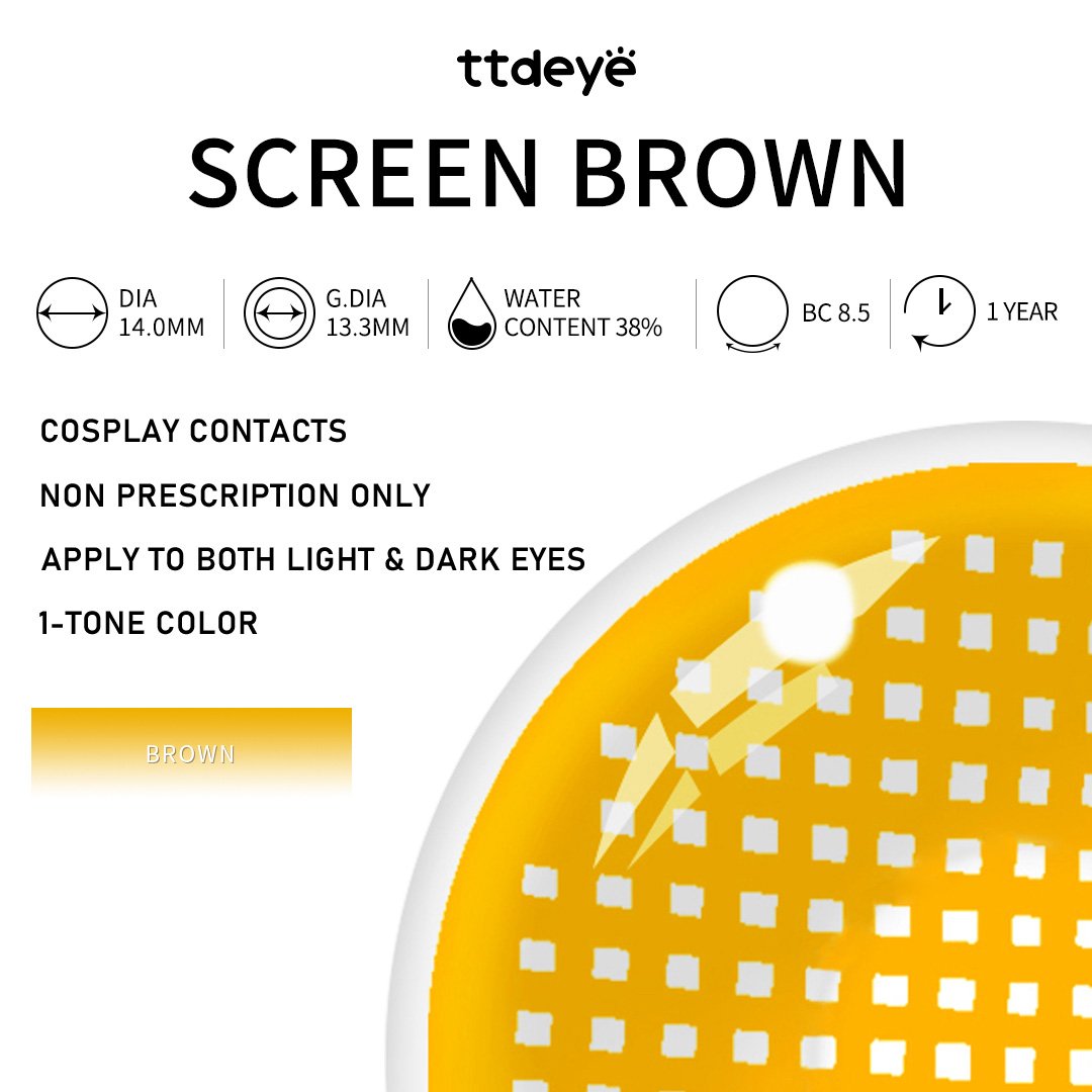TTDeye Screen Brown | 1 Year