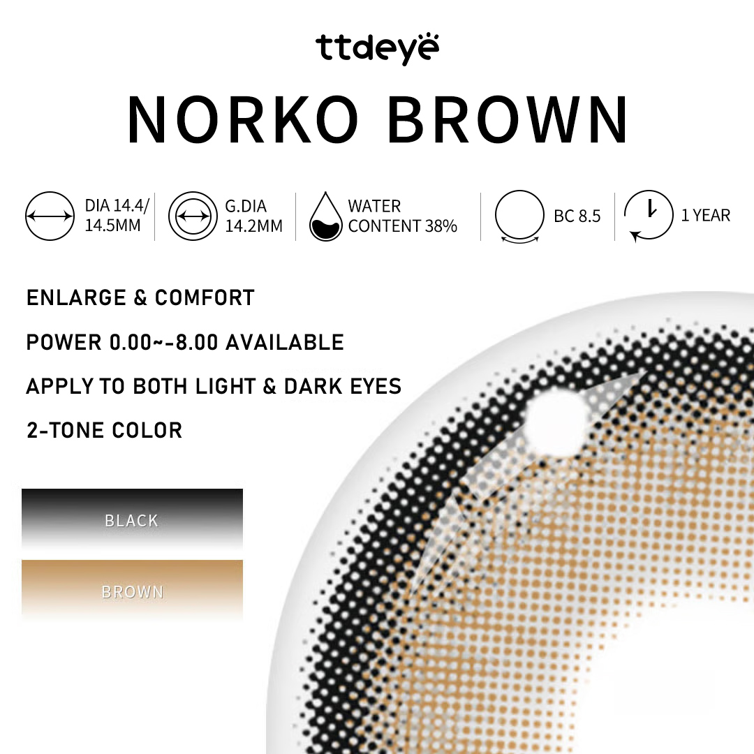 TTDeye Norko Brown | 1 Year
