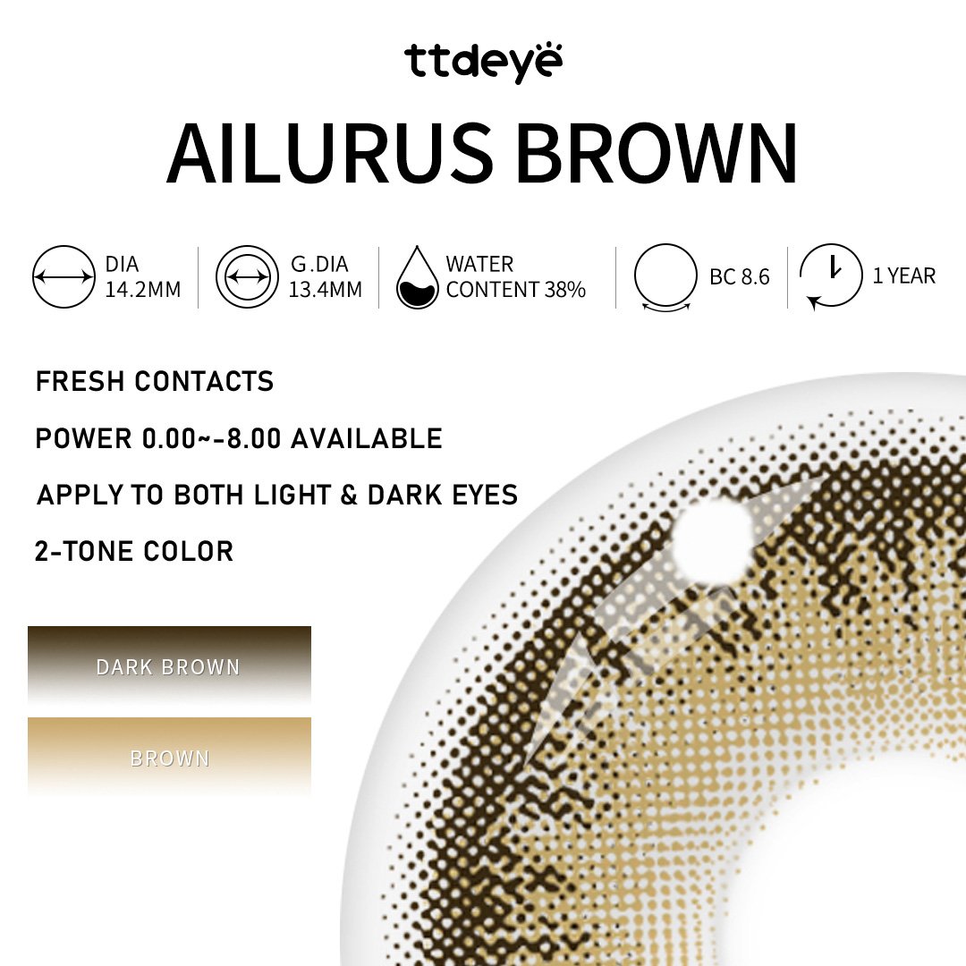TTDeye Ailurus Brown | 1 Year
