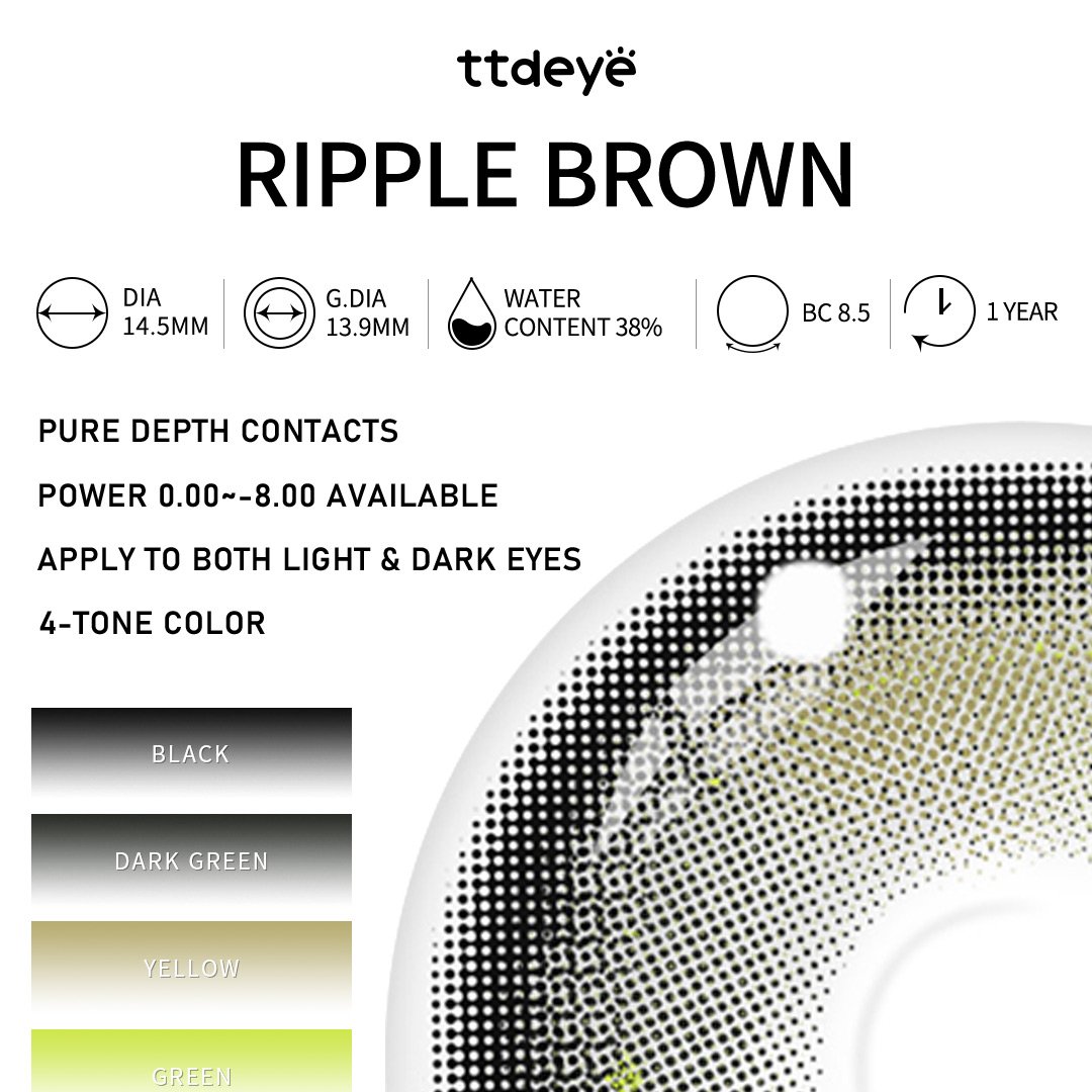 TTDeye Ripple Brown | 1 Year