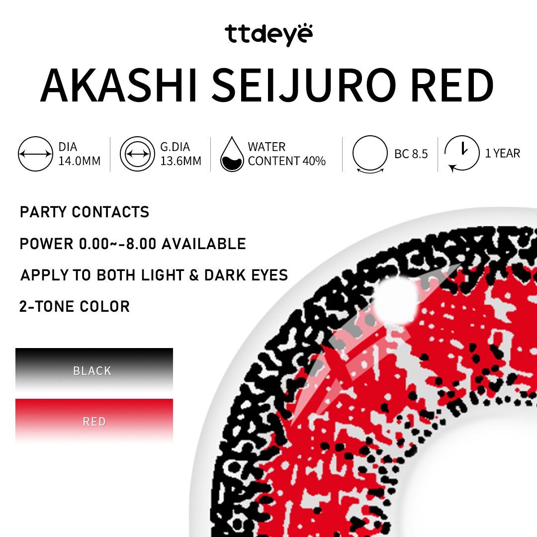 TTDeye Akashi Seijuro Red | 1 Year