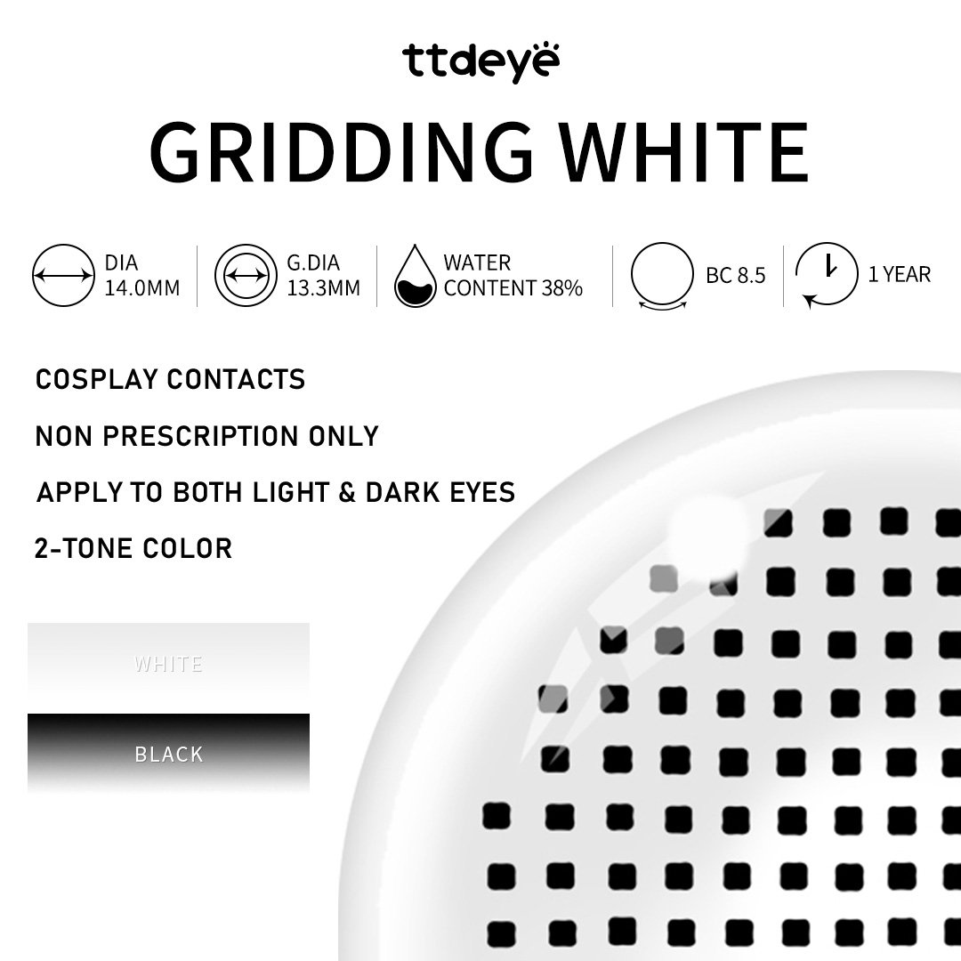 TTDeye Gridding White | 1 Year