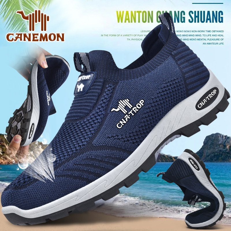  50% OFF !!!⏱️Clearance!!🌟New Upgrade🌟Men's Lightweight Shoes – Breathable Casual Walking Sneakers, Comfortable Mesh Dress Shoes