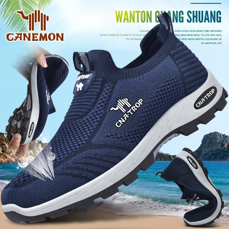  50% OFF !!!⏱️Clearance!!🌟New Upgrade🌟Men's Lightweight Shoes – Breathable Casual Walking Sneakers, Comfortable Mesh Dress Shoes