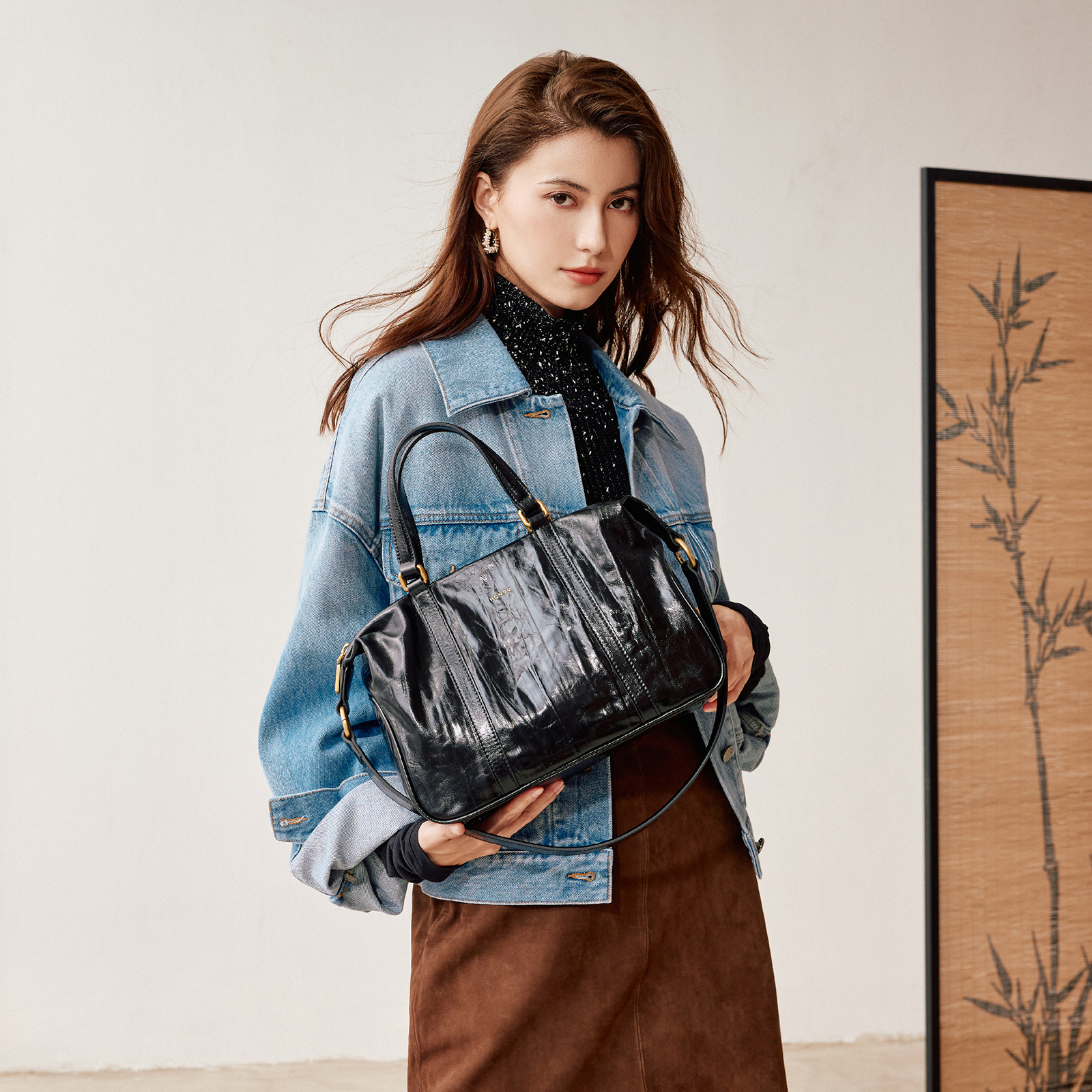 Phantom Leather Handbag