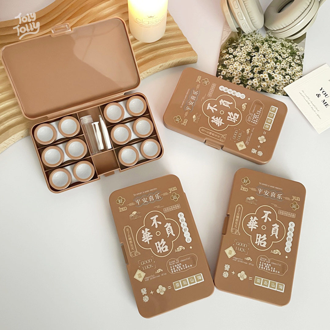 Starlia Lens Case