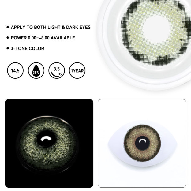 TolyTolly Amazonia Green