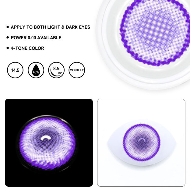 TolyTolly Clove Purple| Monthly