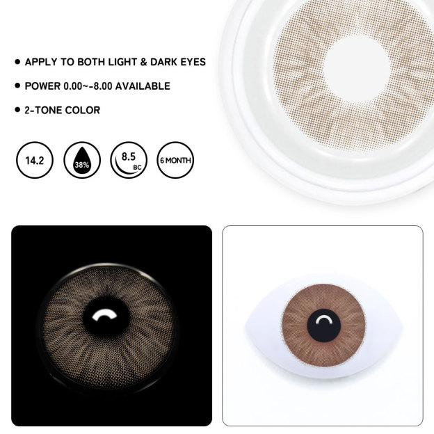 TolyTolly Eosyn Brown| 6-Month