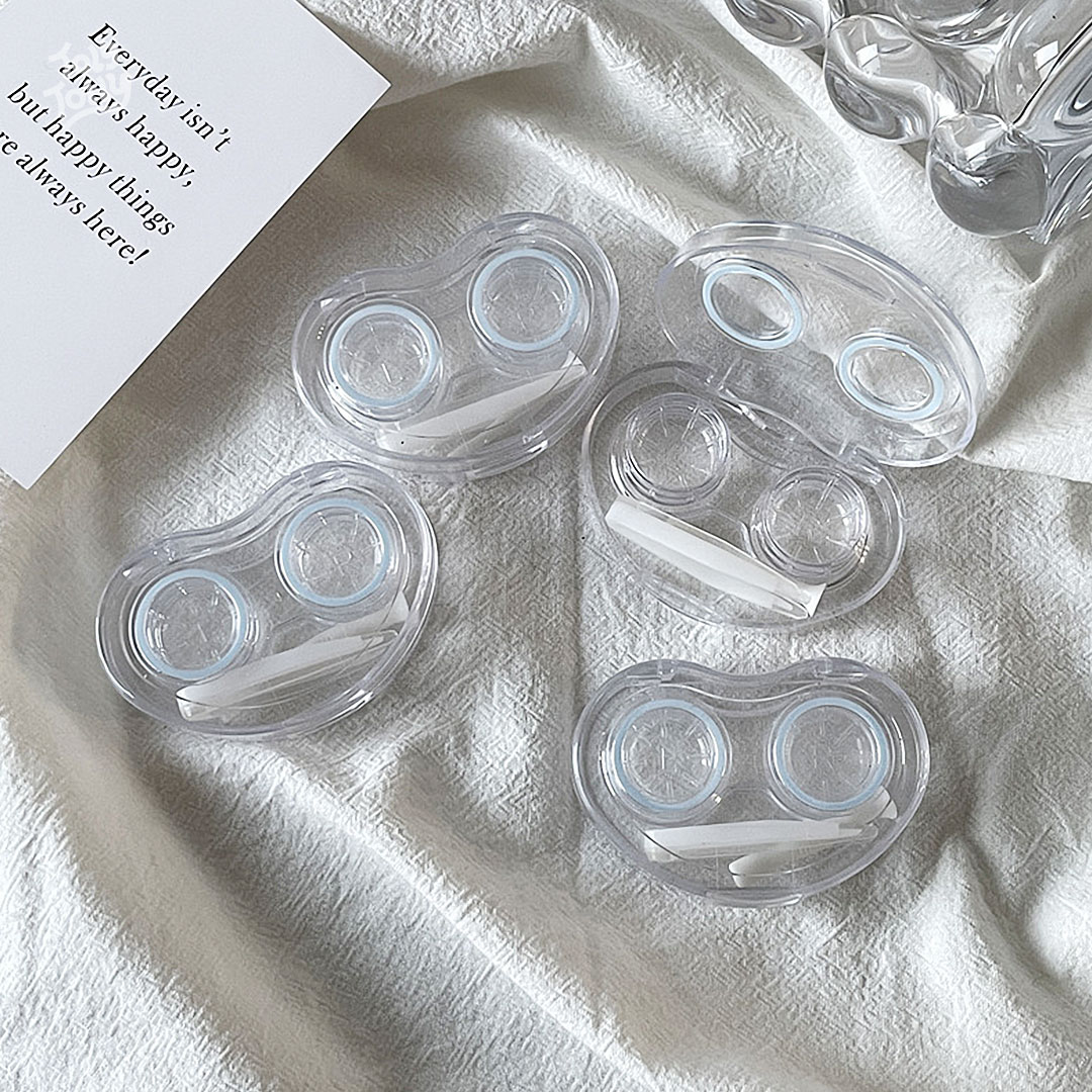 Claria Lens Case