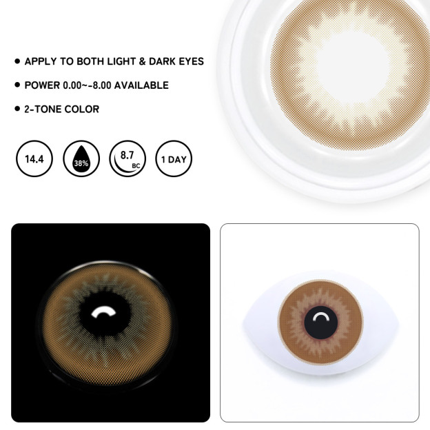 TolyTolly Syrup Brown