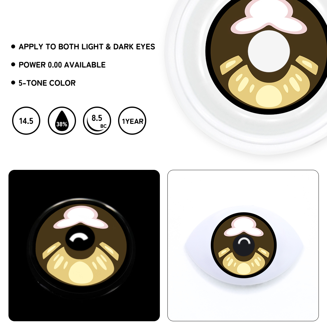 TolyTolly Ancient Brown