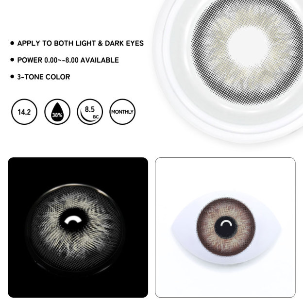 TolyTolly Twirl Gray| Monthly