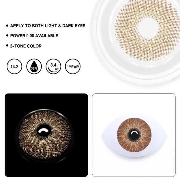 TolyTolly Vital Brown