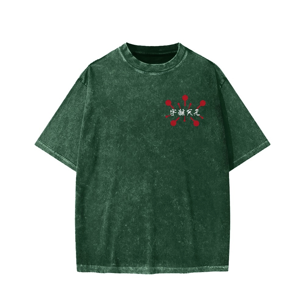 Cutline Protocol Washed Tee 