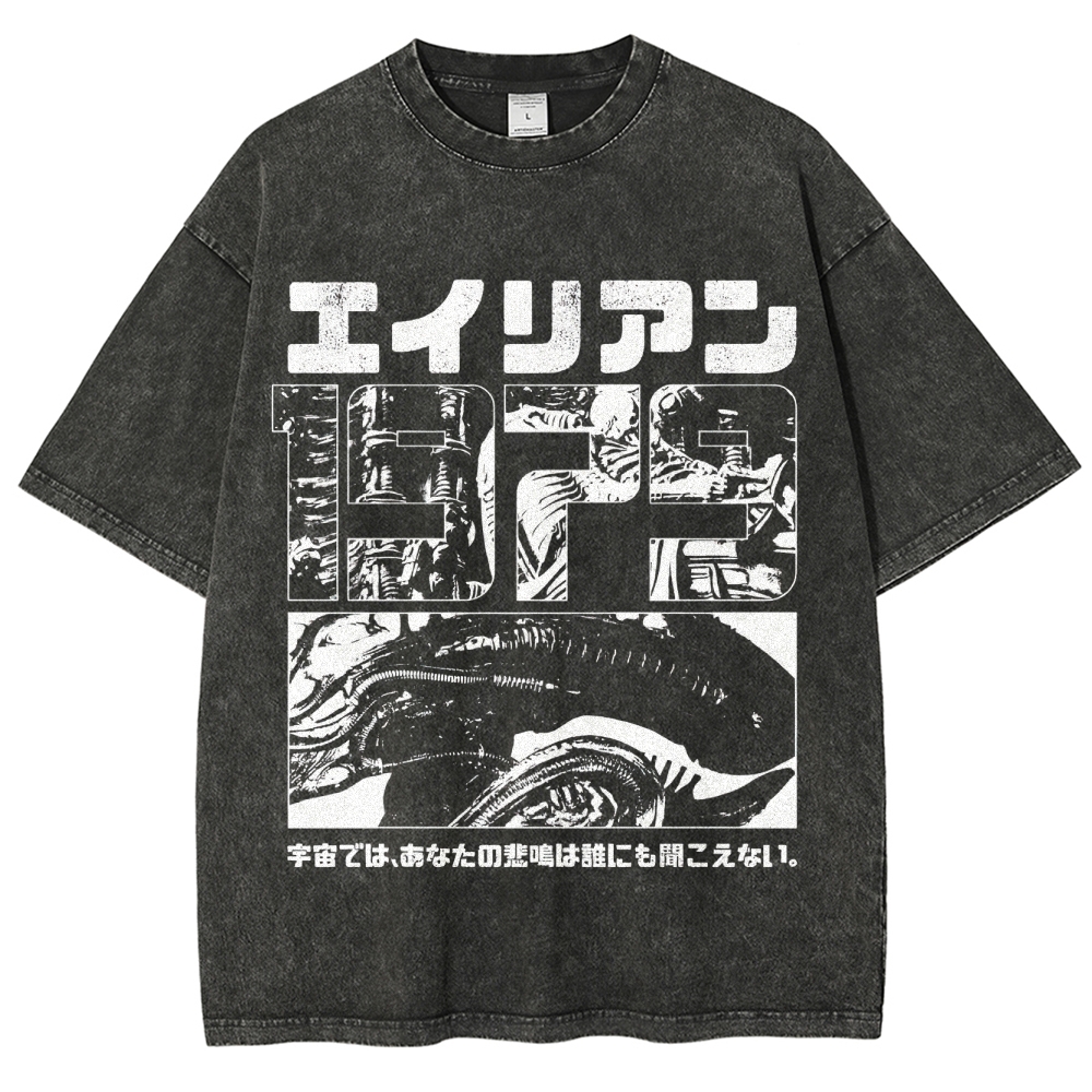 Sci-Fi Horror Japanese Typography Washed T-Shirt