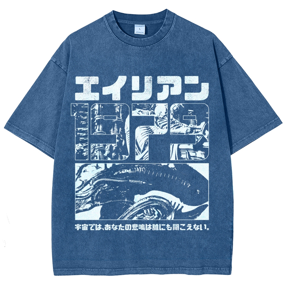 Sci-Fi Horror Japanese Typography Washed T-Shirt