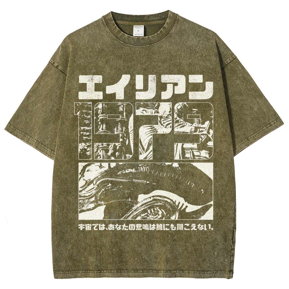 Sci-Fi Horror Japanese Typography Washed T-Shirt