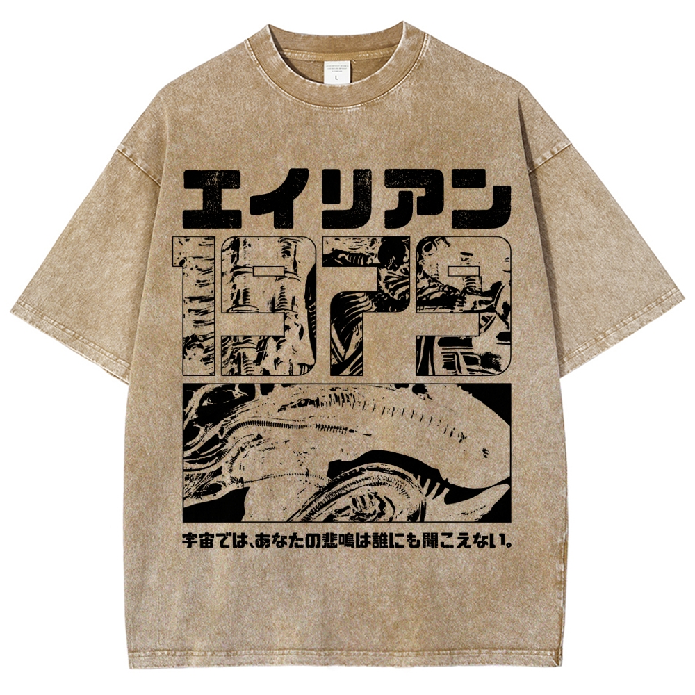 Sci-Fi Horror Japanese Typography Washed T-Shirt