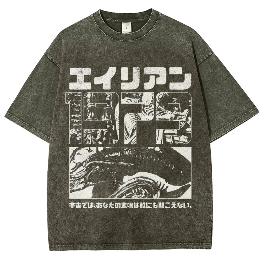 Sci-Fi Horror Japanese Typography Washed T-Shirt