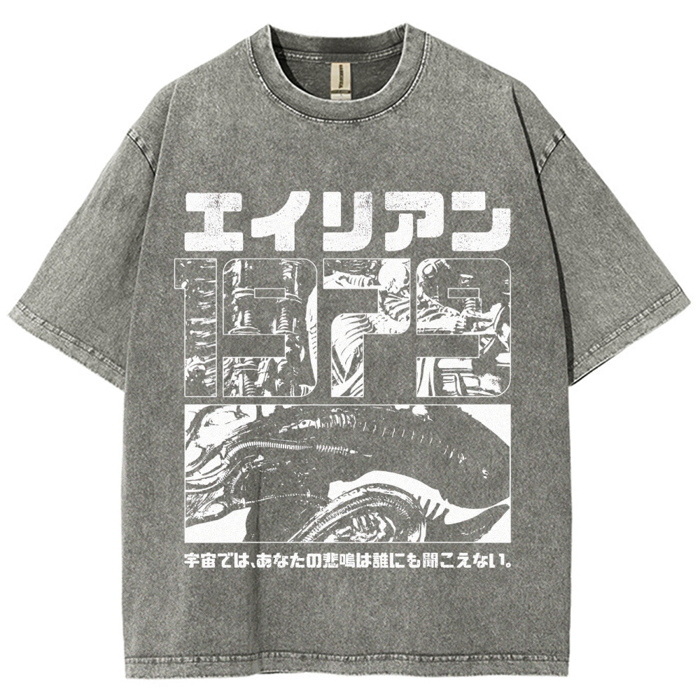 Sci-Fi Horror Japanese Typography Washed T-Shirt