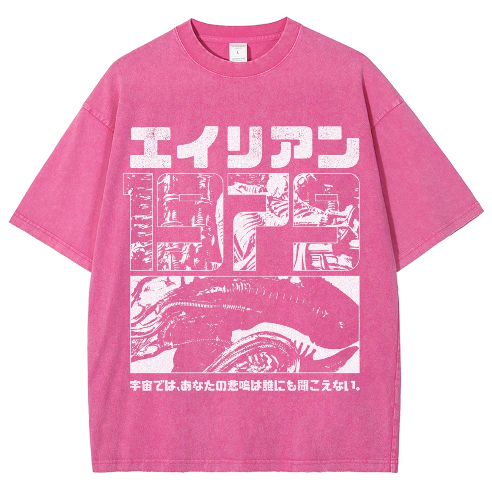 Sci-Fi Horror Japanese Typography Washed T-Shirt