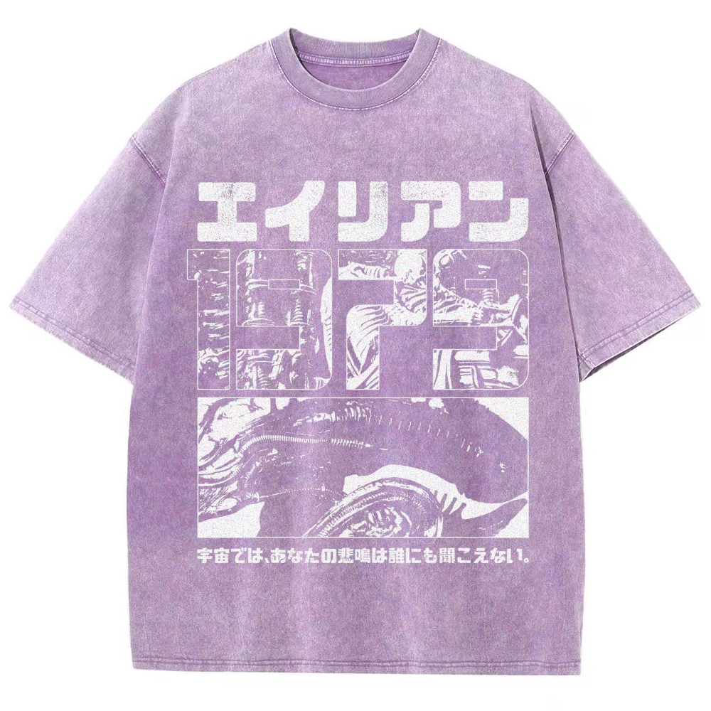 Sci-Fi Horror Japanese Typography Washed T-Shirt