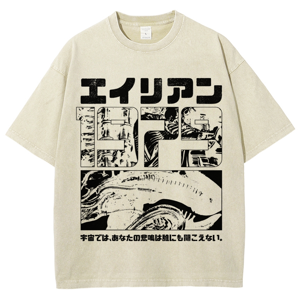 Sci-Fi Horror Japanese Typography Washed T-Shirt