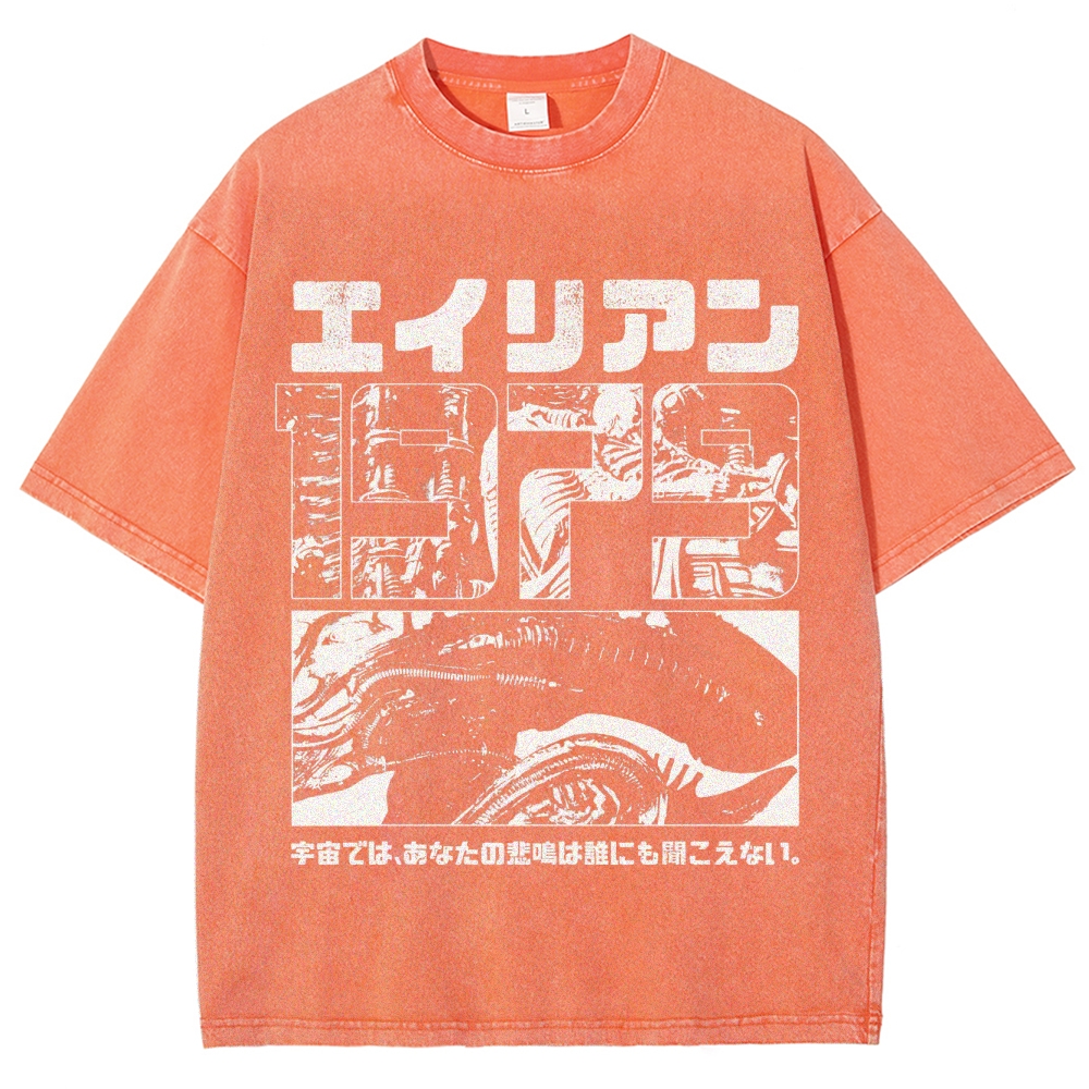 Sci-Fi Horror Japanese Typography Washed T-Shirt