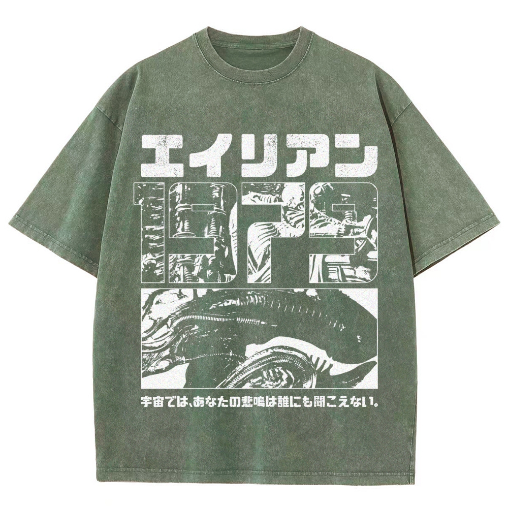 Sci-Fi Horror Japanese Typography Washed T-Shirt