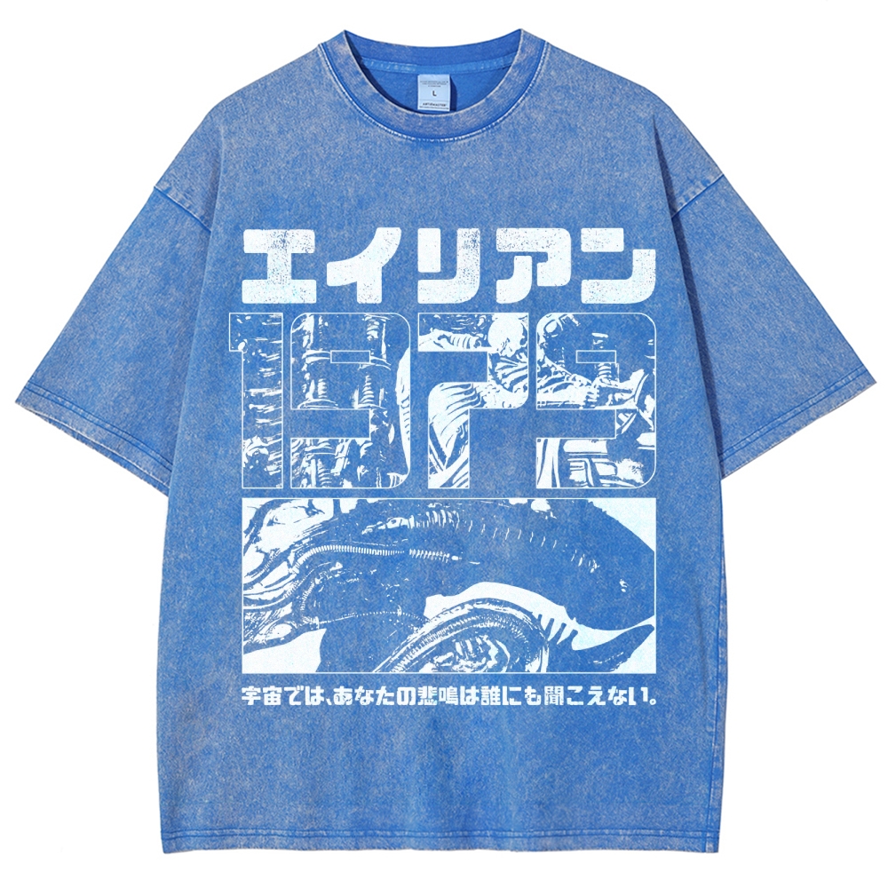 Sci-Fi Horror Japanese Typography Washed T-Shirt
