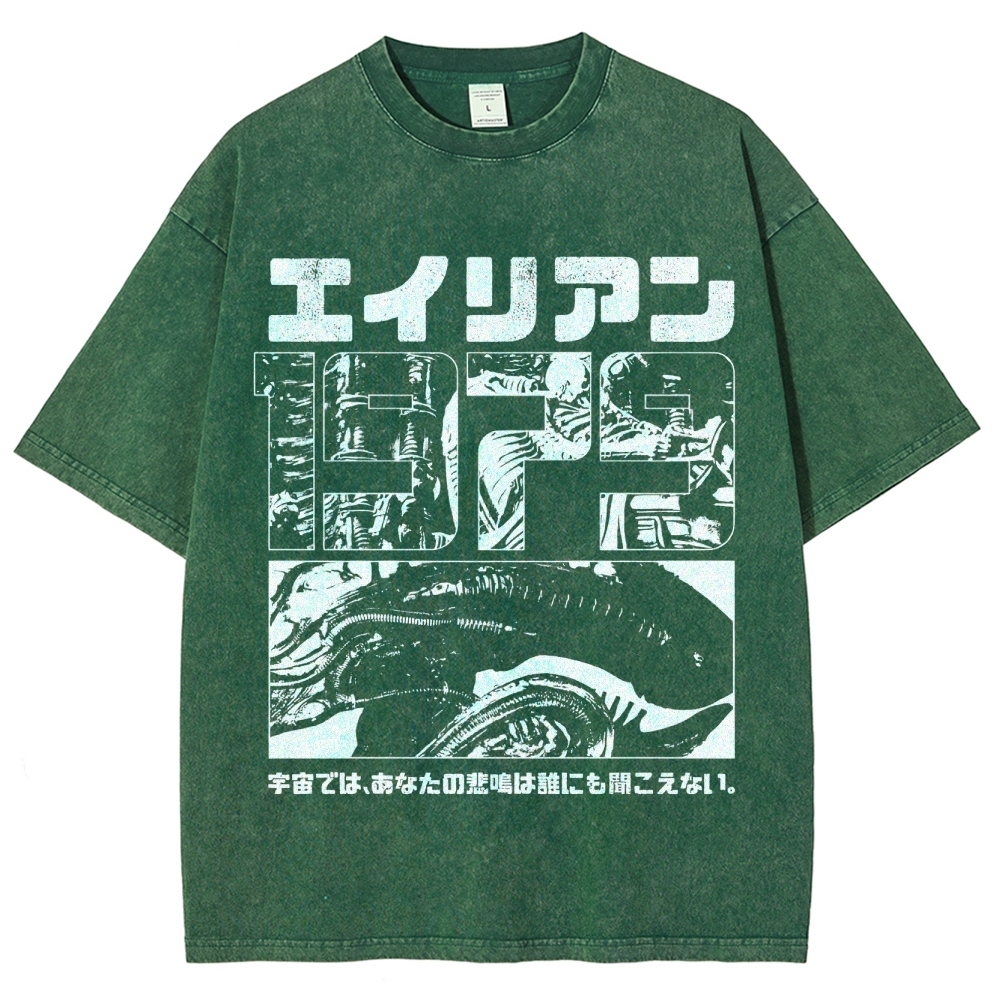 Sci-Fi Horror Japanese Typography Washed T-Shirt