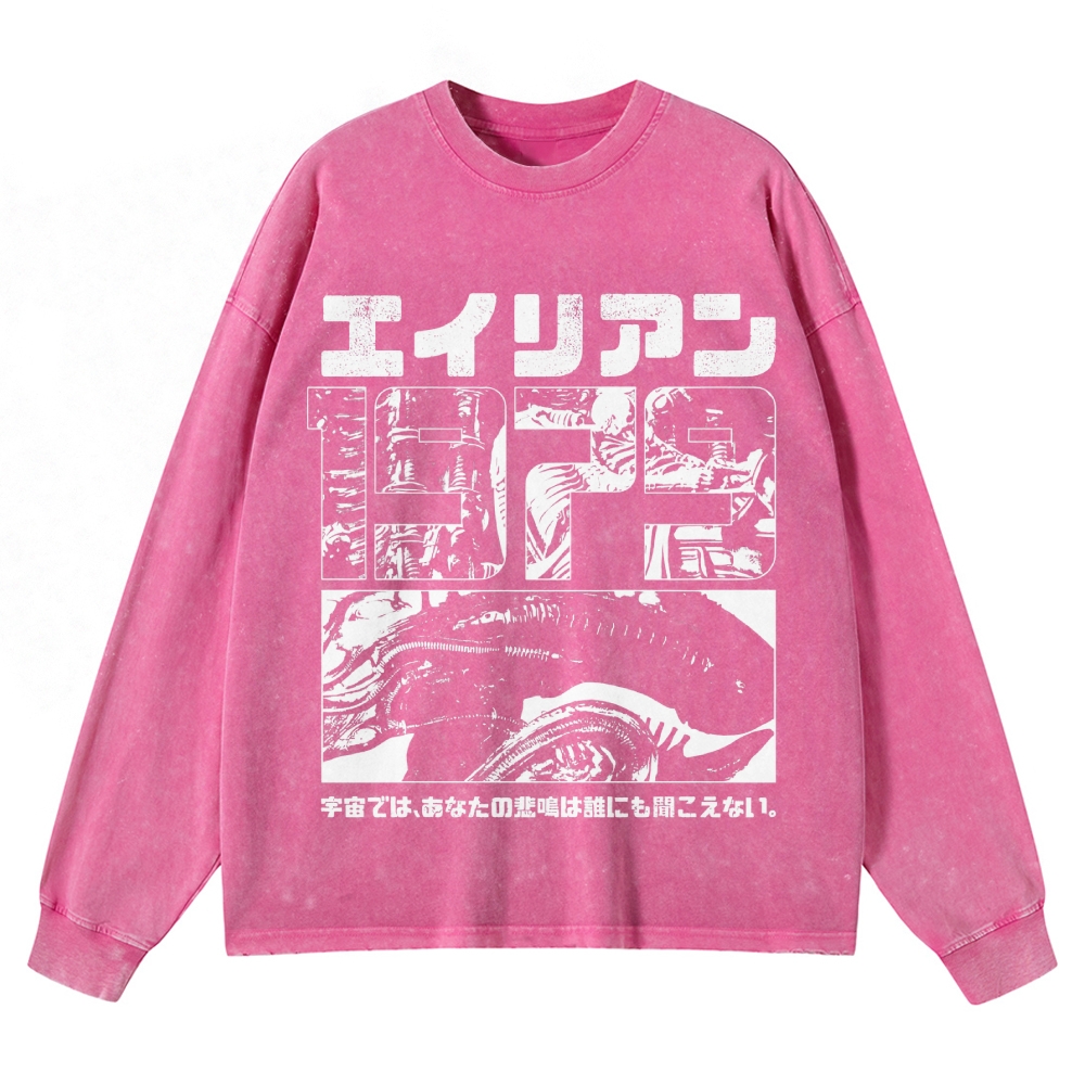 Sci-Fi Horror Japanese Typography Washed Long-Sleeved T-Shirt
