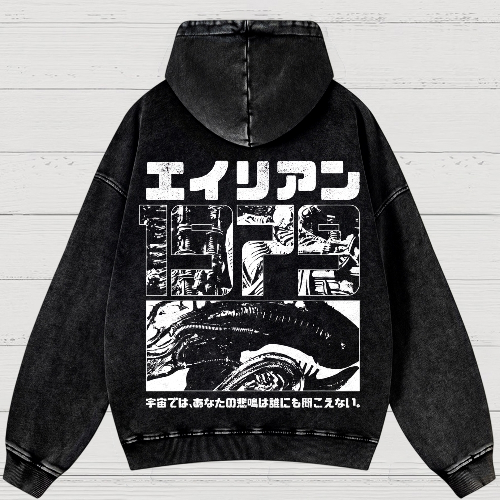 Sci-Fi Horror Japanese Typography Retro Washed Hoodies