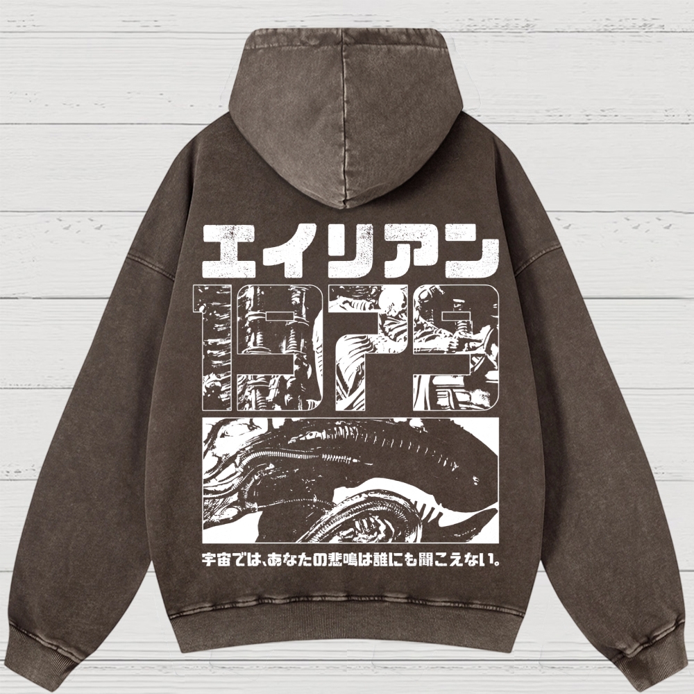 Sci-Fi Horror Japanese Typography Retro Washed Hoodies
